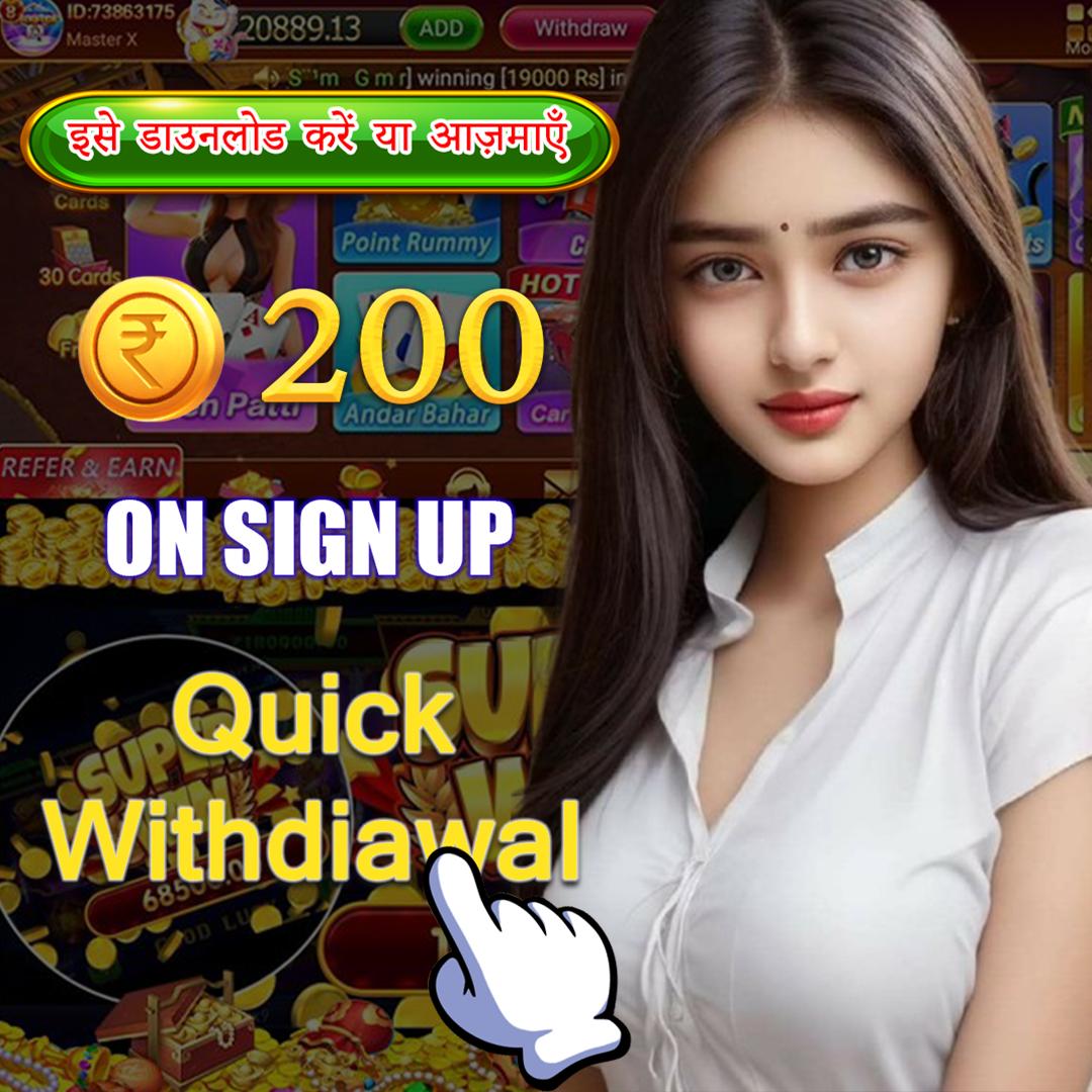 nhatvip
