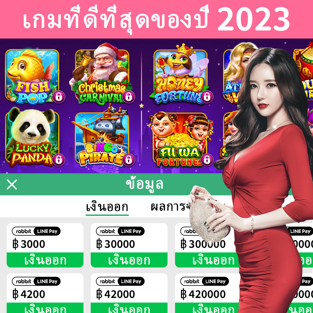nhatvip
