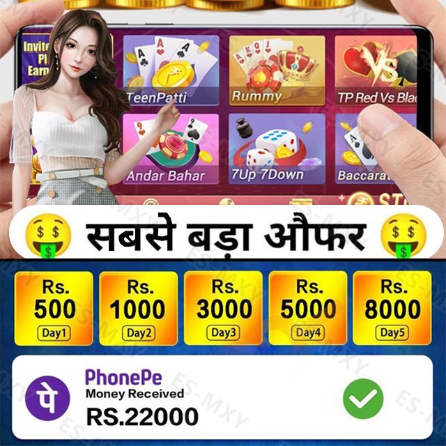 nhatvip