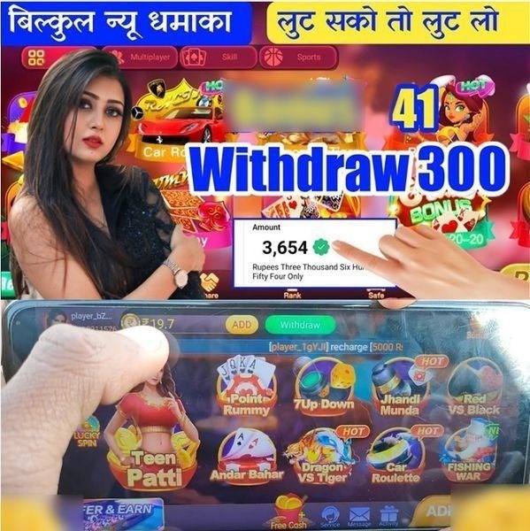 nhatvip